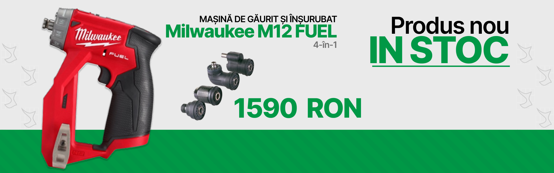 Promo 1